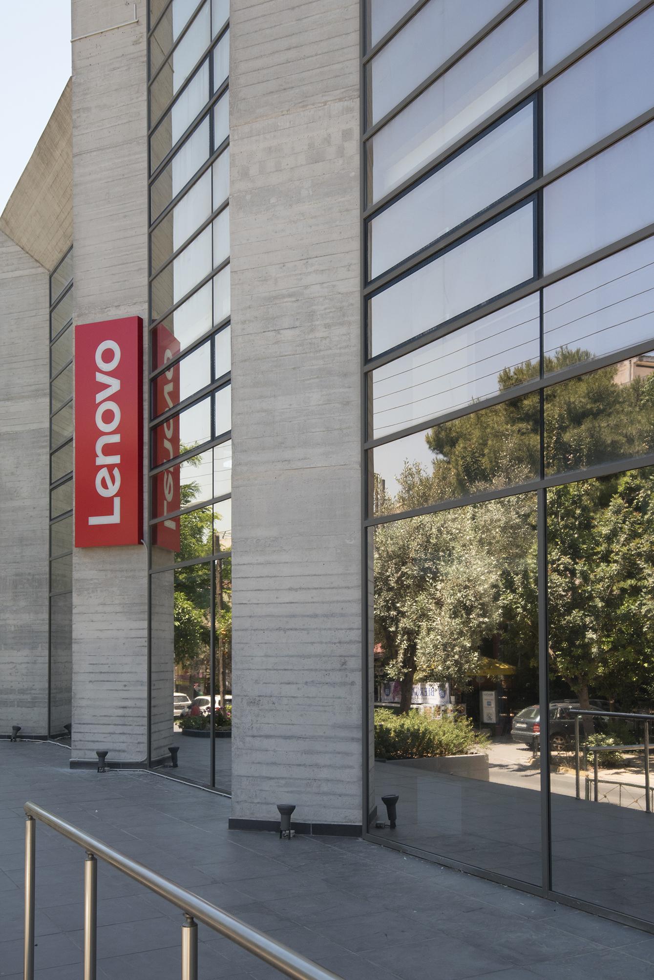 Lenovo Athens - Image 0